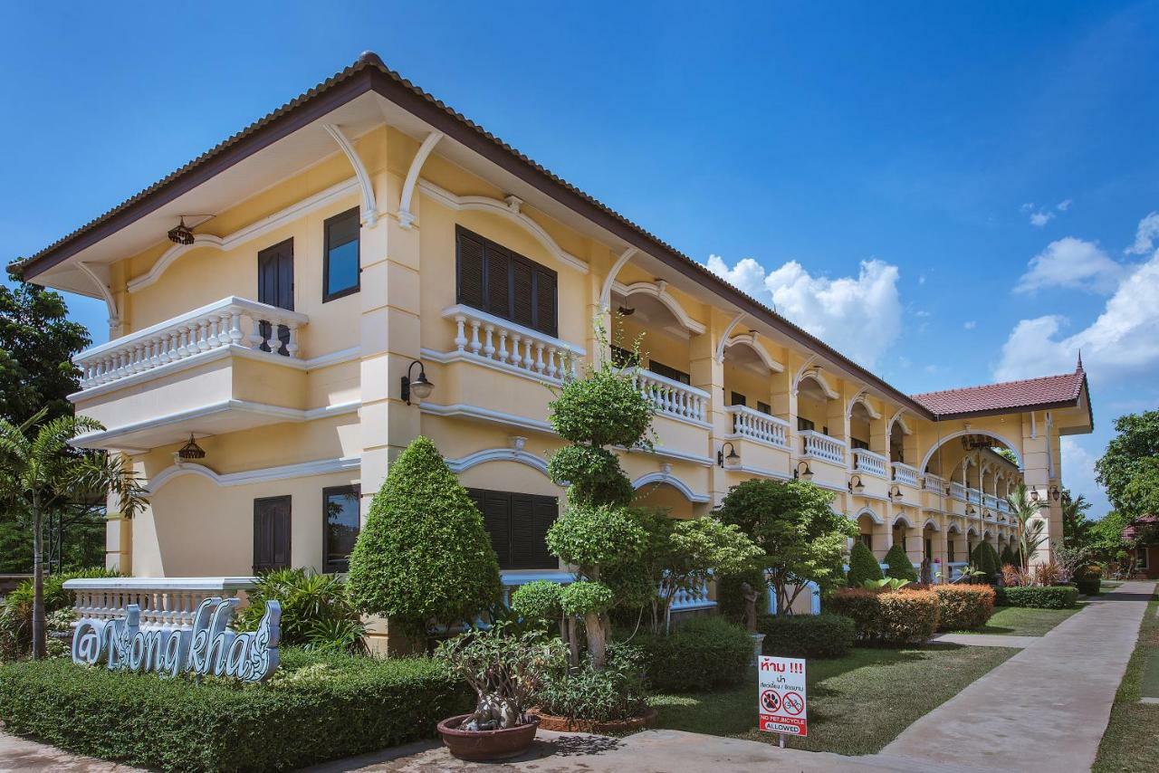 Park & Pool Resort Nong Khai Extérieur photo